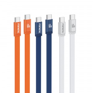 X121 1.2M Metal Head Flat Braided Cable (PD60W)