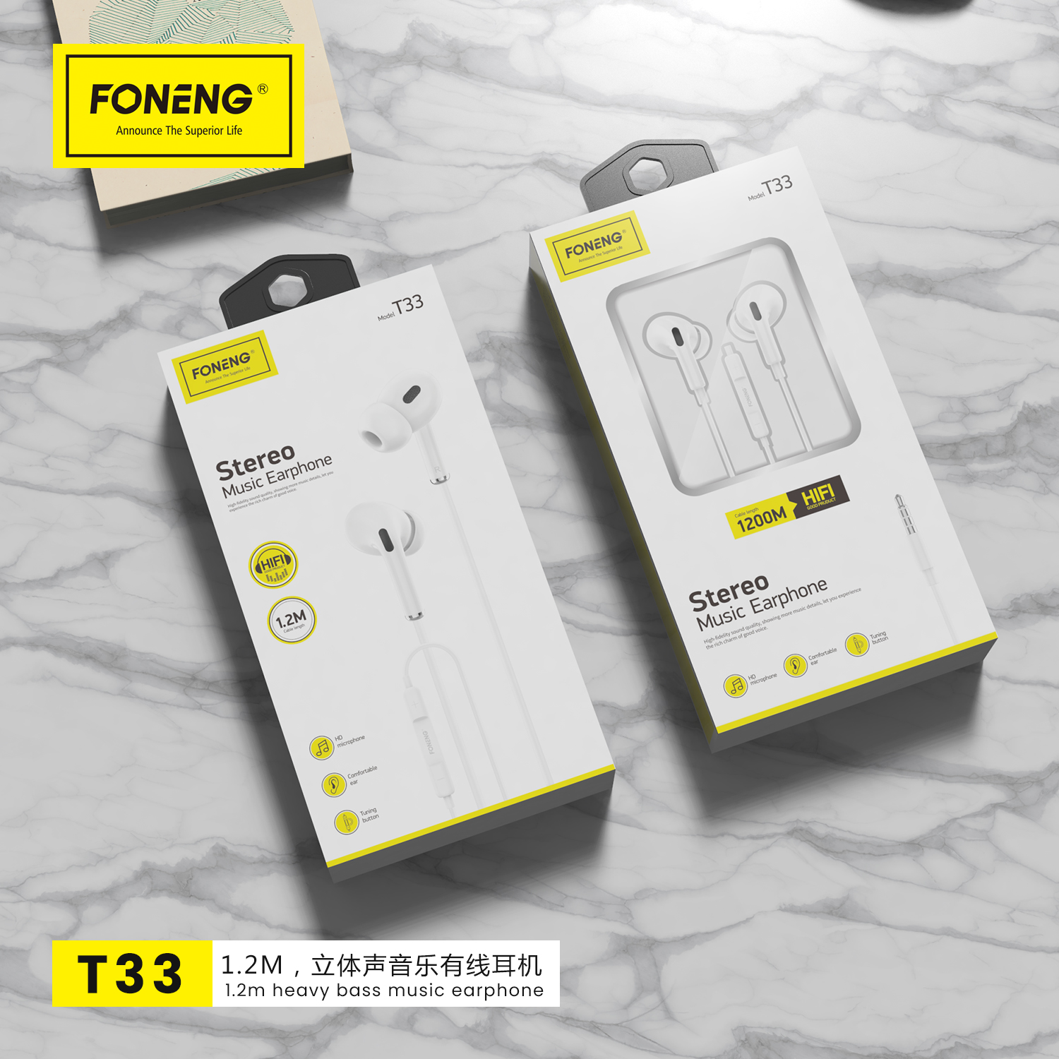 T33 3D Music Earphone | FONENG