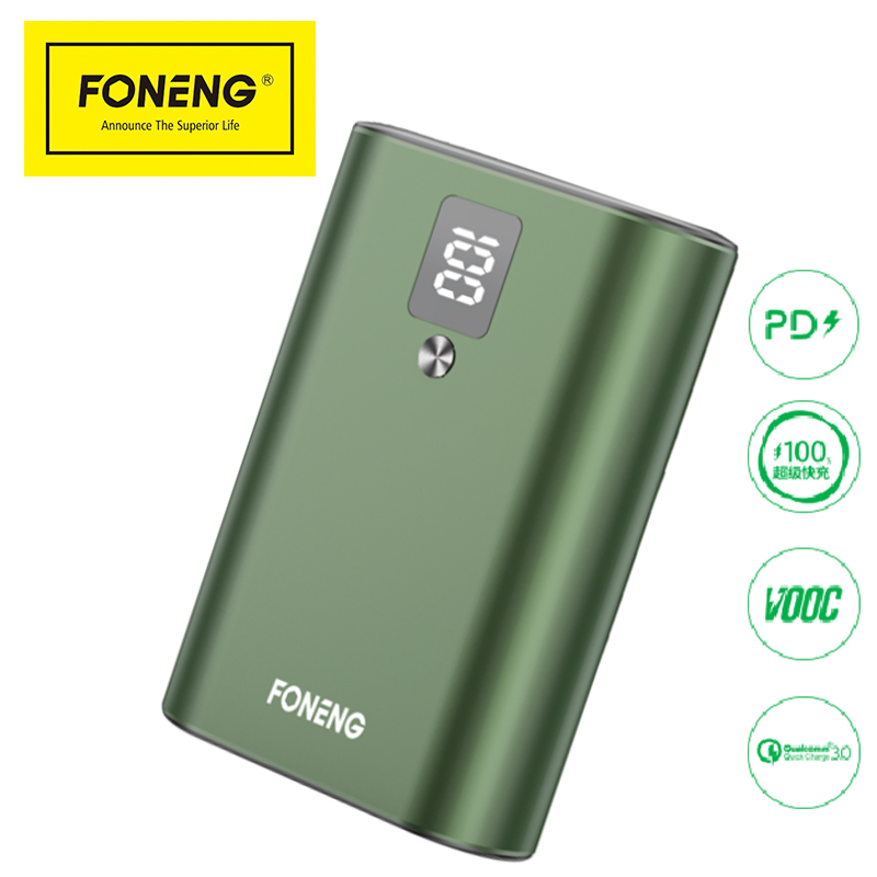 Power Bank Manufacturers & Suppliers - China Power Bank Factory