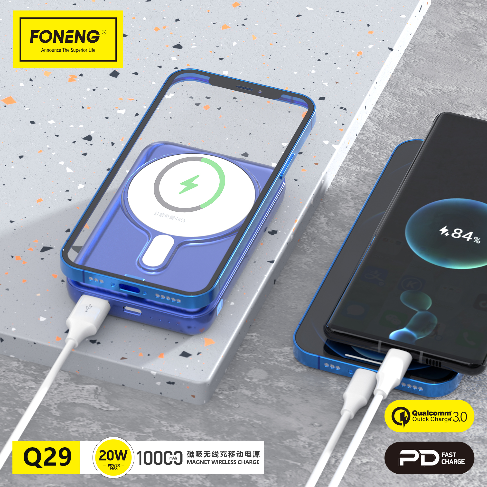 Q29 mah Magnetic Wireless Charger Power Bank Foneng